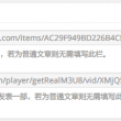 494949鿪ֻ95612